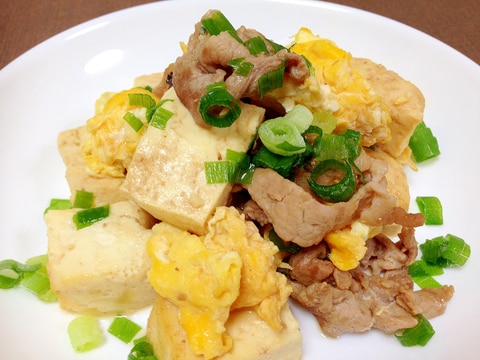 栄養満点 豚肉と豆腐の卵炒め レシピ 作り方 By うーころちゃん 楽天レシピ 栄養満点 豚肉と豆腐の卵炒め レシピ 作り方 By うーころちゃん 楽天レシピ